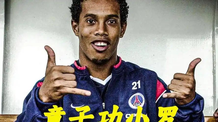 布莱恩特的