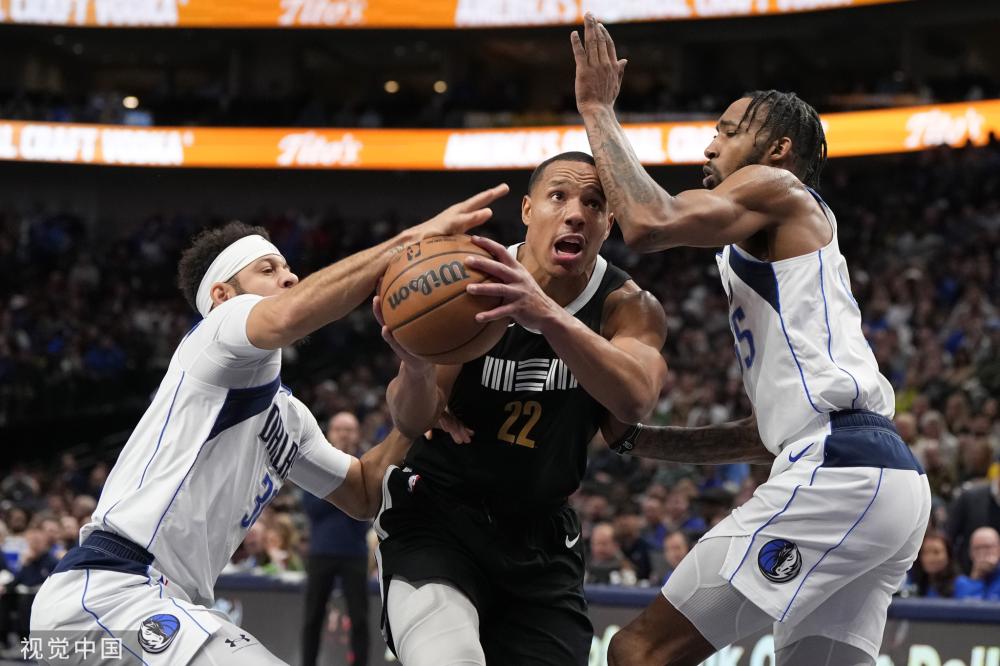 欧洲杯的全 欧洲杯的全