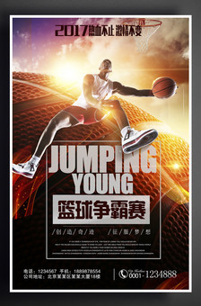 命中率高达 命中率高达